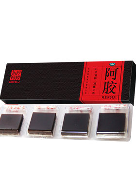 【东阿阿胶】阿胶6g*4块/盒
