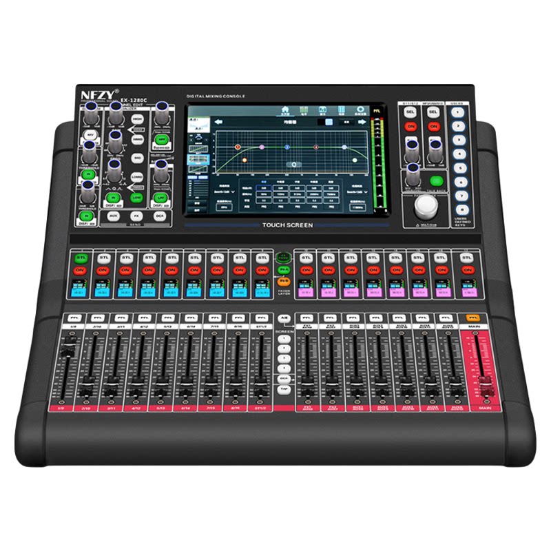 NFZYESP880A16路中文数字调音台