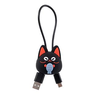 moeyu物华弥新狸猫盘印象立体束线器数据线充电线收纳神器周边