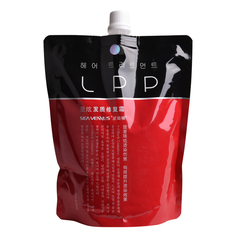 圣薇娜lpp至炫修复霜焗油膏发膜