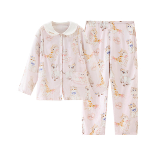 欢喜小熊女士春秋月子服套装孕妇家居服抗菌防螨产妇装喂奶哺乳衣