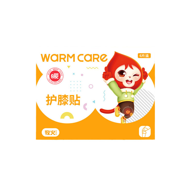 [官方正品]牧火护膝热敷贴