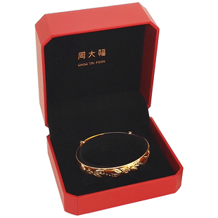 大福三金首饰盒传承黄金龙凤手镯盒戒指盒对戒耳钉手链项链包装盒