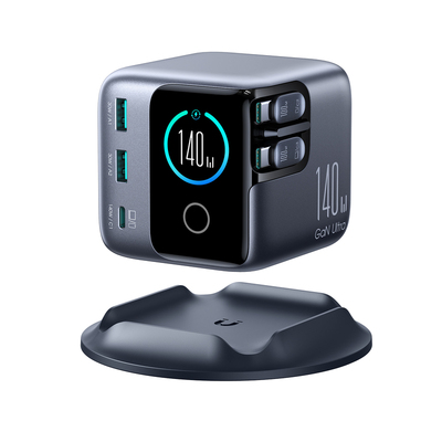 英规140W五口桌面氮化镓充电站