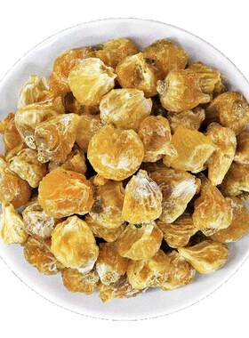 薤白中药材正品薤白头泻白小根蒜