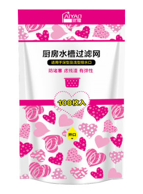 厨房水槽过滤网加厚加密送抽取盒