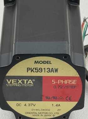 Oriental Motor Vexta 5-Phase 0.72deg/Step Stepping Motor PK5