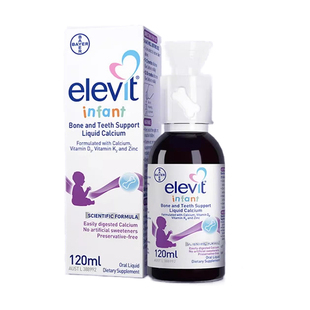 Elevit爱乐维婴幼儿液体钙DK锌D3K2儿童0防腐 非钙镁锌