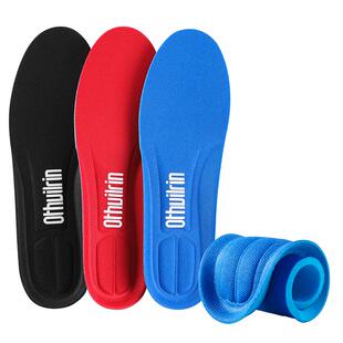 乔丹飞影plaid鞋垫男运动气垫减震高弹女久站不累跑步篮球鞋专用