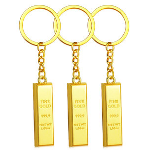 创意金条钥匙扣实心金块仿真金砖男女挂件金店新年小礼品定制LGLO