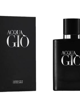 越南男士香水海洋寄情正装高定版