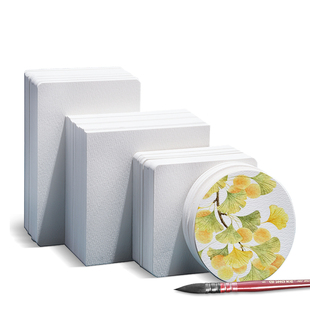 水彩纸明信片圆形正方形画纸空白书签手绘白卡纸禅绕画纸砖半棉浆