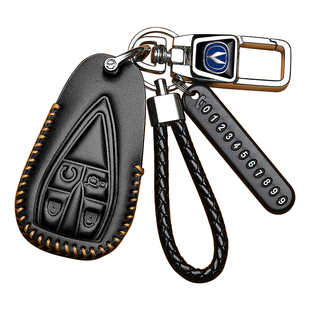 24款长安univ钥匙套uniz三代cs55真皮cs75plus逸动unit汽车专用包