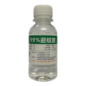 deet避蚊胺原液99%驱蚊水喷雾户外钓鱼野外防蚊虫防蚊液驱蚊胺