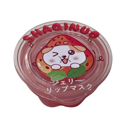 润唇膏滋润改善干裂死皮改善唇纹