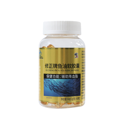 修正深海鱼油软胶囊omega3高浓度鱼肝油中老年人正品官方旗舰店