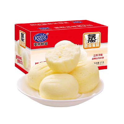 港荣蒸蛋糕整箱健康营养早餐糕点