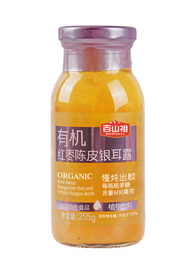 百山祖有机红枣银耳羹即食无添加