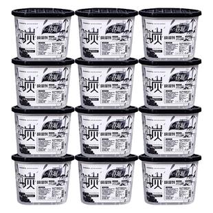 春风竹炭除湿盒干燥剂室内吸湿剂家用衣柜防霉防潮吸湿袋除湿神器