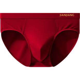 健将本命年马男士内裤红三角裤男生大码纯棉抗菌红色短裤马年结婚