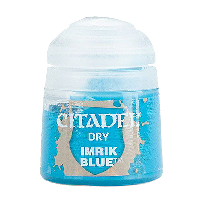 恒辉模型GW战锤dry干扫漆手办