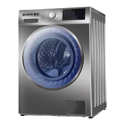 索克20KG全自动洗烘一体空气洗