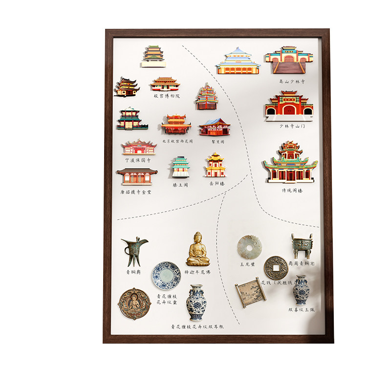 冰箱贴展示板木框白板磁吸黑板