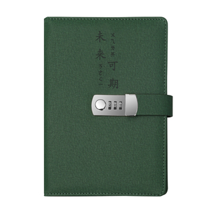 密码日记本成人精致上锁手账本学生记事本密码锁记事本带锁笔记本