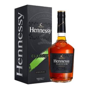 轩尼诗Hennessy新点 VSOP干邑白兰地XO 法国原装进口洋酒 700ml