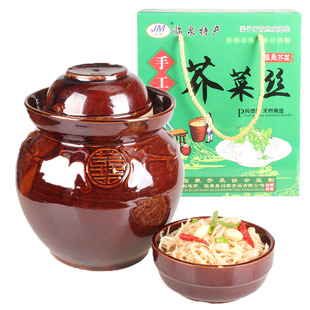 阜阳特产 临泉芥菜丝洁苗滑集芥菜大头菜辣疙瘩菜 爽口下饭小咸菜