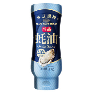 珠江桥牌醇品蚝油360g小瓶豪毫油健康减盐耗油炒菜牦油调味品