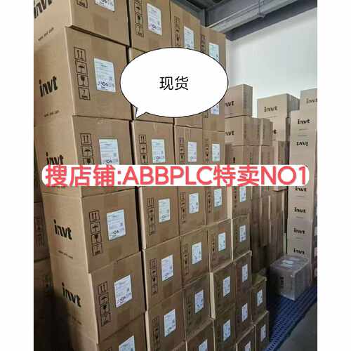 全新英威腾变频器GD270系列，三相交流电供电，性能稳定。