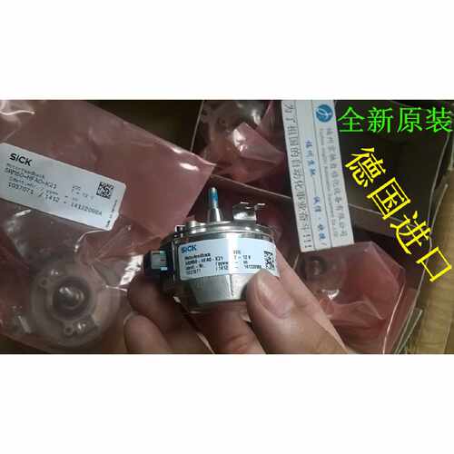 SICK施克SRM50-HFA0-K01 SRM50-HFA0-K21 SRS50-HFA0-K21编码器