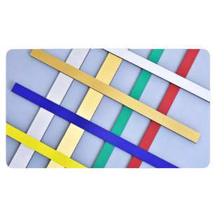 2个装彩色软磁条20/30CM加厚磁性小棒吸条可裁剪白板软胶磁条磁扣彩磁压条长条磁铁贴黑板教学办公教具吸铁石