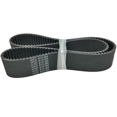 橡胶同步带HTD800-5M810/820/830