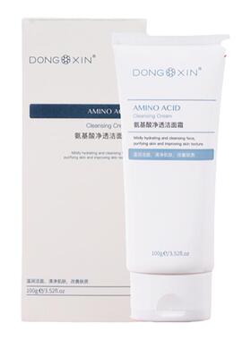 董欣氨基酸洗面奶官方旗舰正品