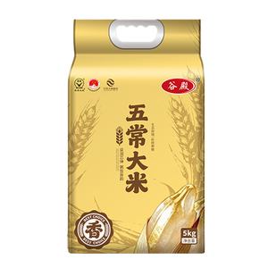 【官旗】谷殿五常大米2025新米5kg真空包装
