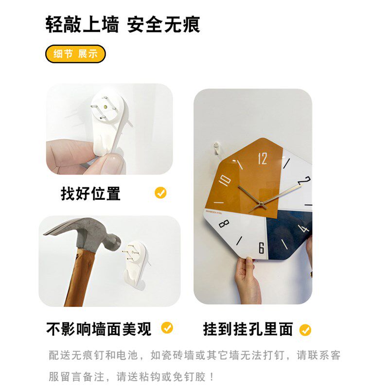 挂钟客厅2024新款简约创意静音钟表新款家用餐桌云朵挂墙时钟挂表