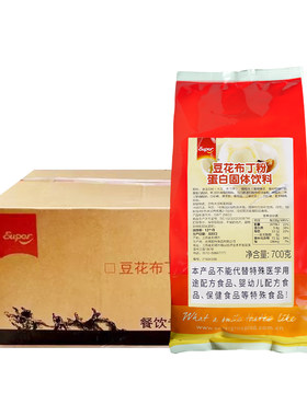 超级豆花布丁粉700g*24包整箱