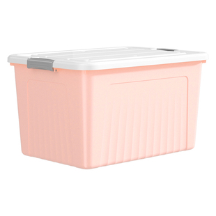 特大号加厚大容量收纳箱家用收纳衣服整理箱玩具书本后备储物箱子