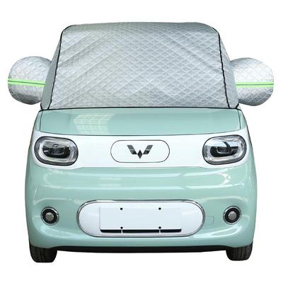 雪挡铝膜防冻棉无纺布冬夏两用