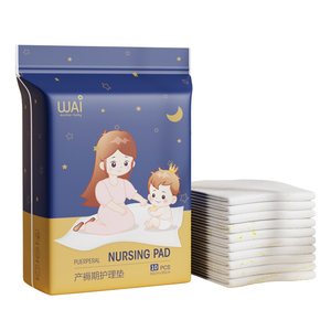 哇爱产褥垫孕妇期月子护理产妇产后一次性隔尿床垫大号床单60x90
