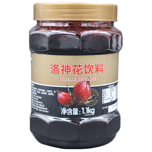 鲜活洛神花茶酱 洛神花果茶 优果C1.1kg 奶茶原料浓浆果茶