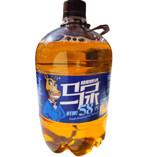 马尿升级款鲜酿生啤酒1350ml桶装非拉格黄啤酒德伦堡生产精酿啤酒