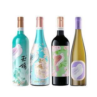 【品牌尝鲜红酒盲盒】西鸽酒庄干红葡萄酒宁夏贺兰山东麓红酒