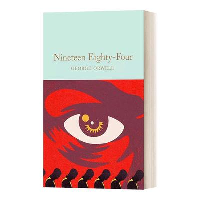 乔治·奥威尔麦克米伦收藏馆系列