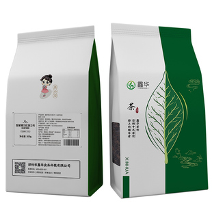 茶小冷皇家锡兰拼配2号邻里手打柠檬茶锡兰CTC港式奶茶专用红茶粉