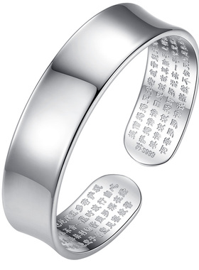 苏州银楼  足银999 六字真言足银梵文内心经手镯妈妈宽面男大气款