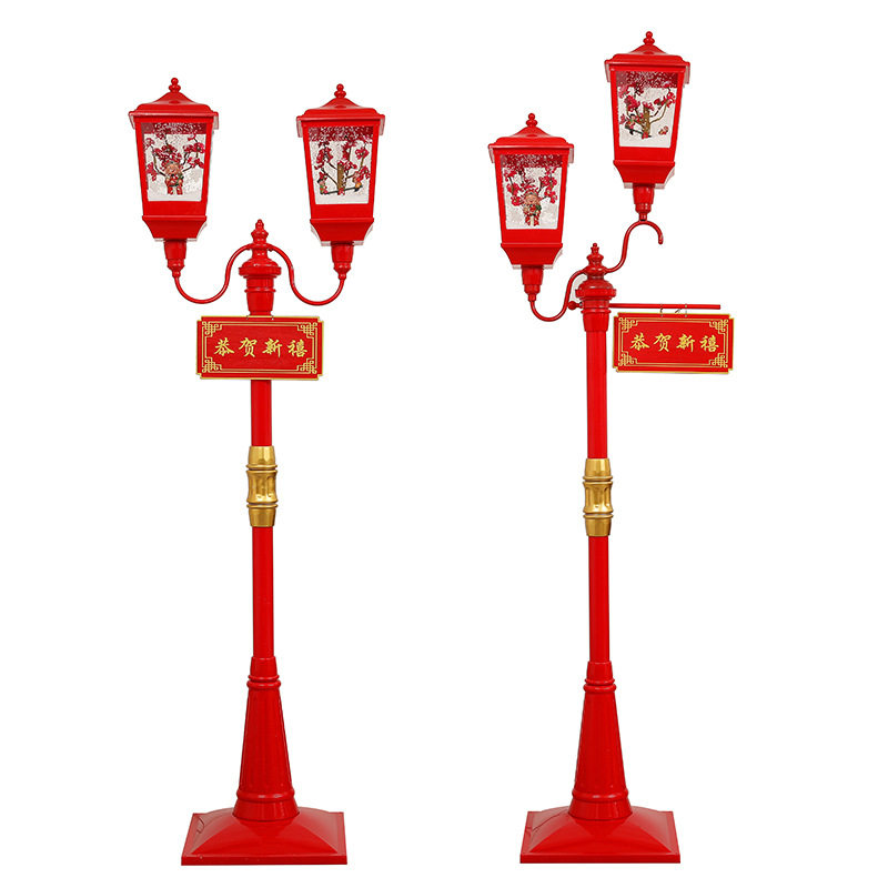 2025新年春节场景装饰摆件