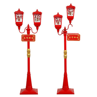 2026马年新年电动飘雪音乐路灯春节炮竹元宝财神桃花礼品坐炮摆件